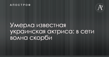 Политолог оценил шансы Бойко на президентских выборах после объединения в Оппозиционном блоке