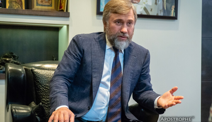 Політрада Оппоблока не підтримала ініціативу Юрія Бойка - Новинський