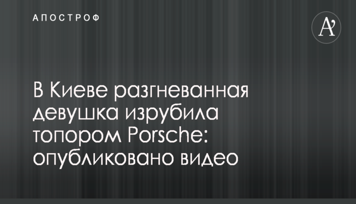 Чего не хватает украинской авиации: названа главная проблема