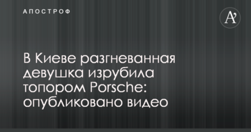 Чего не хватает украинской авиации: названа главная проблема