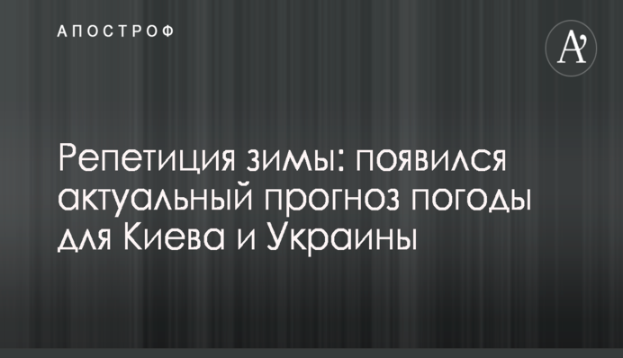 Стало відомо про смерть бійця з батальйону Кульчицького, який звільняв Слов'янськ: фото