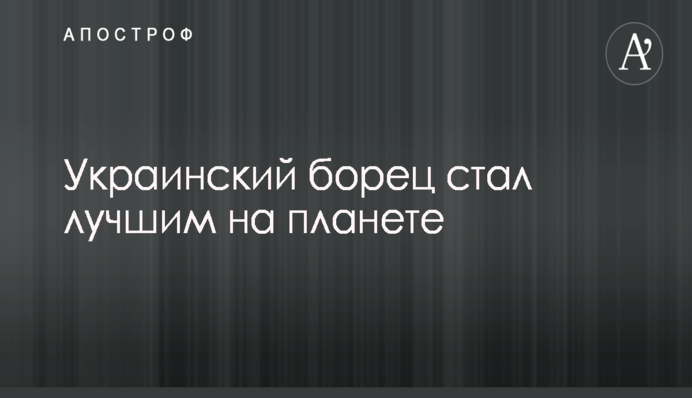 Известный адвокат поделился деталями обвинений, выдвинутых против него ГПУ