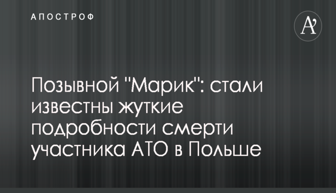 "Нафтогаз" передумал размещать евробонды на $1 млрд: названа причина