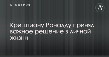 Политолог рассказал, как Рабинович выиграет от снятия с выборов