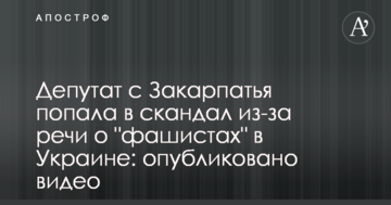 Тимошенко вказала на "корінь" проблем з опаленням в містах