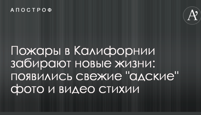Во Львове поговорят о связи гражданского активизма с культпроектами
