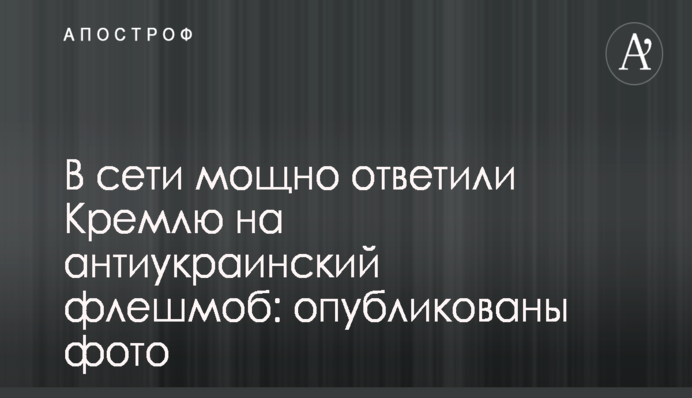 Генерал пояснив, чого побоюється Путін в ситуації з Азовським морем