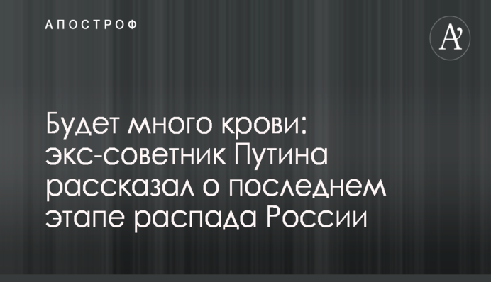 Украинской компании с американскими инвестициями разрешили разведку урановых месторождений