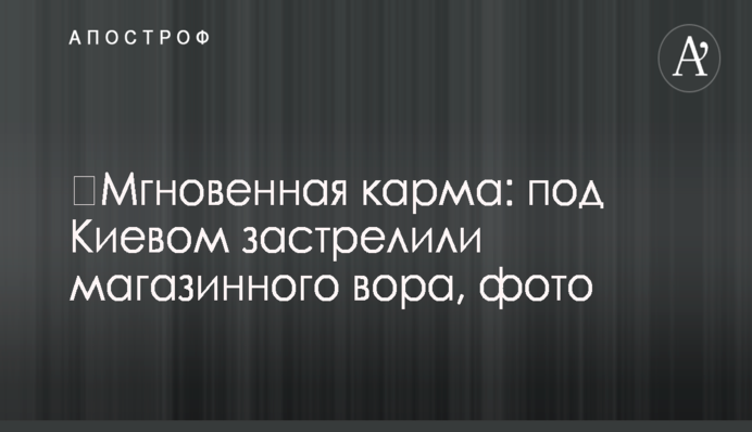 Гриценко представил план революционных перемен в экономике
