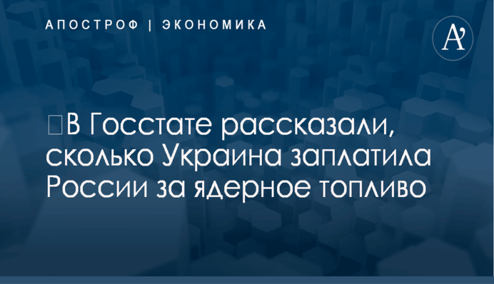 ​Гриценко рассказал, что необходимо сделать, чтобы остановить эмиграцию
