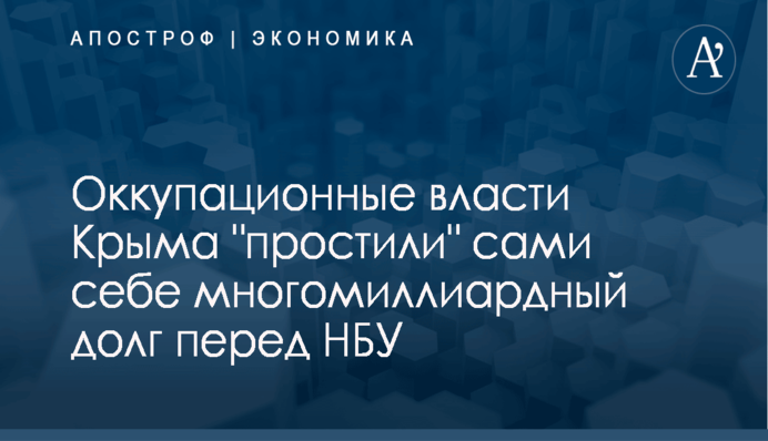 Тимошенко предложила Раде вернуться к газовому вопросу