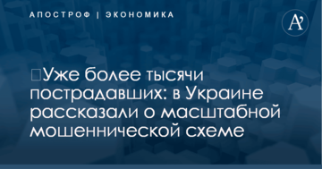 В Украине оштрафовали продавцов бытовой техники на крупную сумму: названа причина