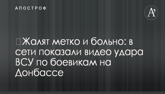 Бойко заявил о создании в Раде новой депутатской группы