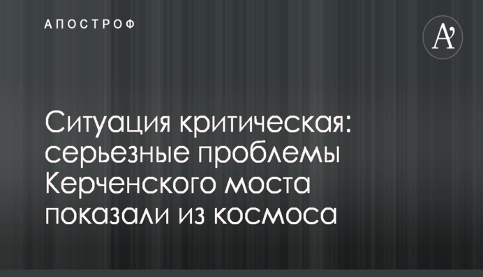 Стало відомо, хто очолить фракцію 