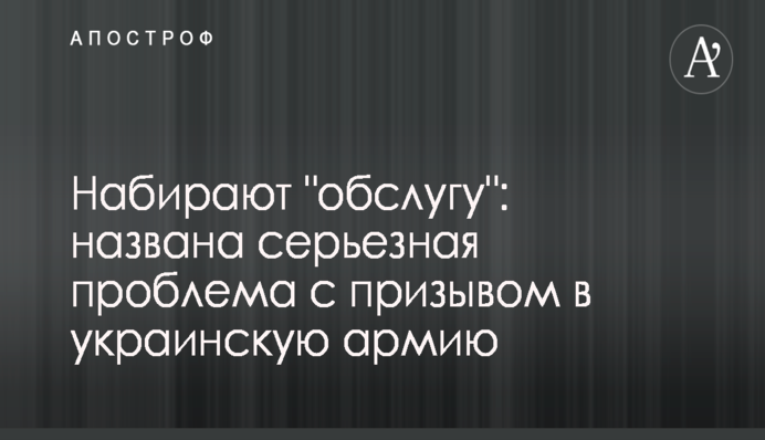 Проста бабуся з ФСБ: мережі потішило фото Путіна в пітерській аптеці