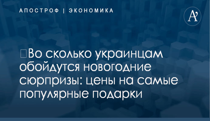 В России поэту-каннибалу дали крупный тюремный срок: фото