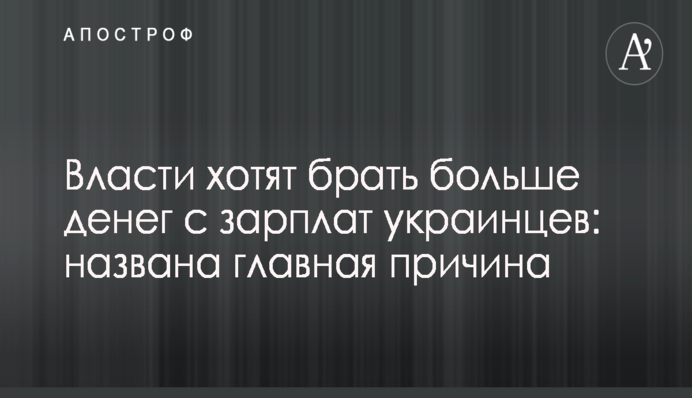 КС дозволив затвердити курс на НАТО і ЄС в Основному законі - Порошенко