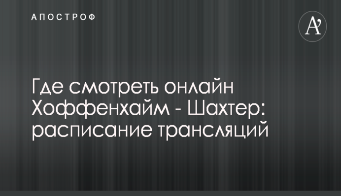 Токсичний Путін: названо три серйозних поразки Кремля на Заході