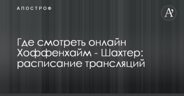 Токсичний Путін: названо три серйозних поразки Кремля на Заході