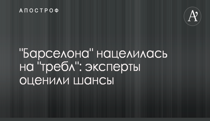 Тимошенко пообещала максимальную поддержку заробитчанам