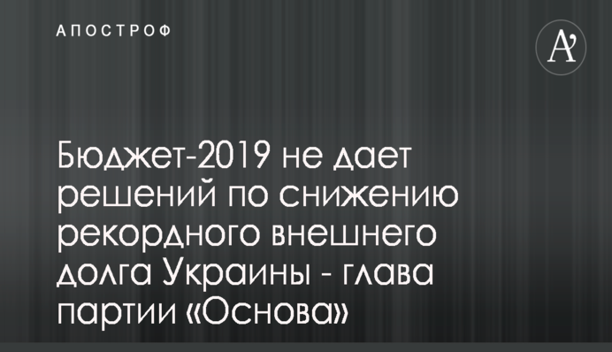 Переписують історію війни: в Росії розповіли, як Кремль наступає на нові граблі
