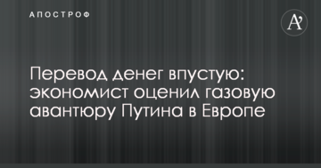 Гриценко пообіцяв позбавити Україну від олігархів