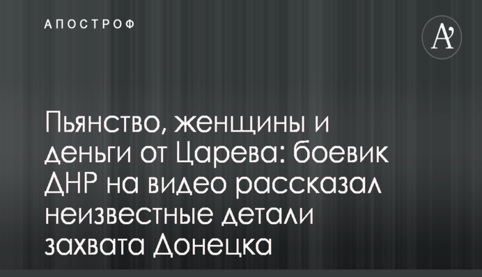 У Москві багатоповерхівка впала на автотрасу: опубліковано вражаюче відео