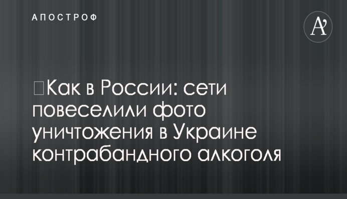 Сколько Украине ждать вступления ЕС: на Западе назвали сроки