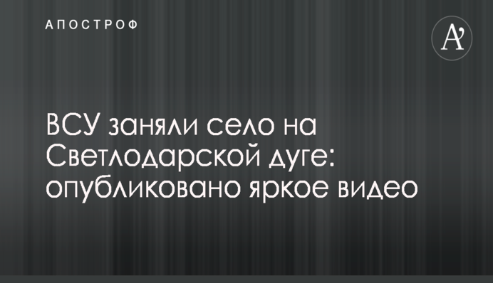 Кремль готував переворот у кордонів ЄС: російського агента 