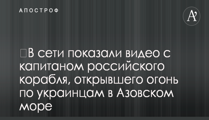 Тимошенко висловилася на підтримку воєнного стану