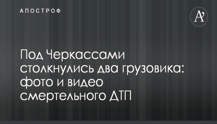 Вже всі зрозуміли: стало відомо, що думають в Криму про кризу на Азові