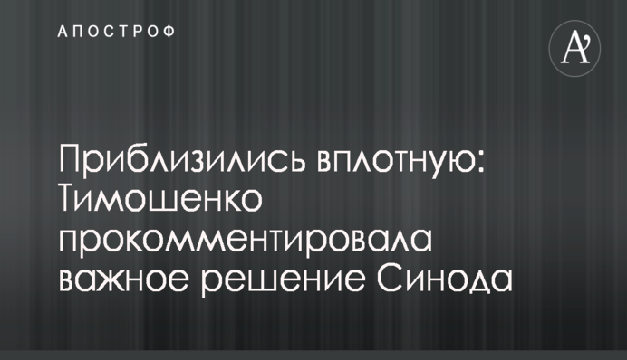 В Одессе на стройплощадке произошла массовая драка: охранники напали на активистов