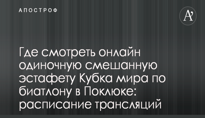 Під Києвом сталася серйозна ДТП за участю фури: опубліковано відео