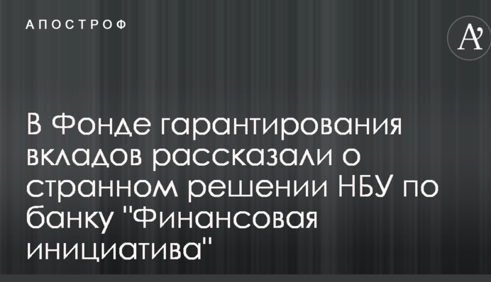 Жага справедливості: як таксист зі злочинністю боровся