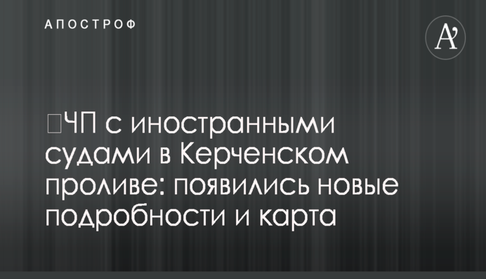 В Украине назвали причины слабости флота