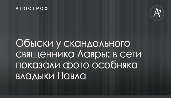 Тимошенко обратилась к украинцам в связи с годовщиной референдума 1991 года