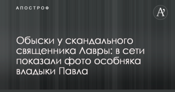 Тимошенко звернулася до українців у зв'язку з річницею референдуму 1991 року