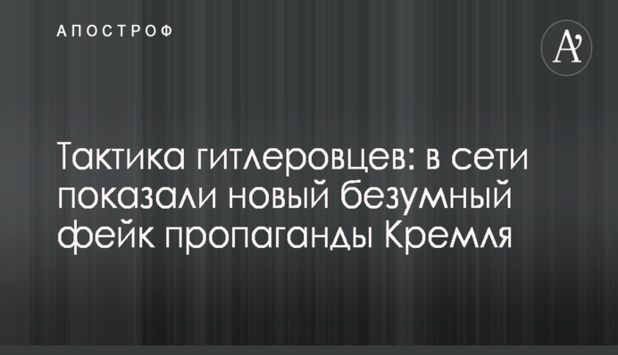 Тимошенко призвала отменить повышение тарифов