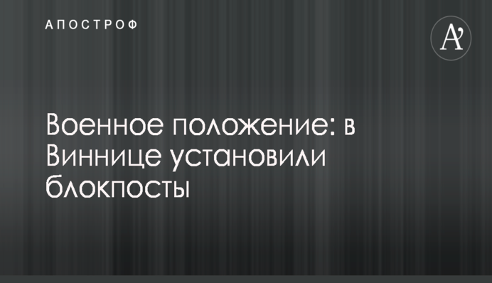 На николаевском заводе пообещали выплатить миллионные долги по зарплате