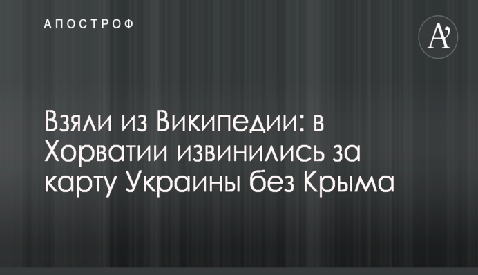 Конец гегемонии Месси и Роналду: определился обладатель "Золотого мяча"-2018