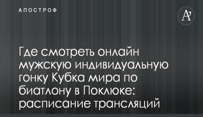 В Одесі зловили банду хитрих злодіїв, які прикидалися друзями: опубліковано відео