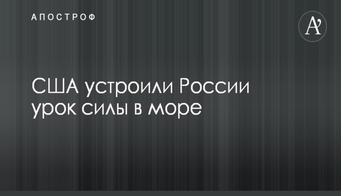 Оккупанты усилили обстрелы на Донбассе: ВСУ ответили прицельным огнем