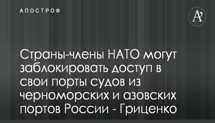 Украинский биатлонист показал блестящий результат на Кубке мира