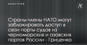 Украинский биатлонист показал блестящий результат на Кубке мира