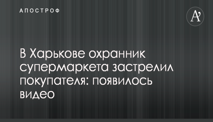 Тетяна Черновіл розповіла про важливу деталь законопроекту про адвокатуру