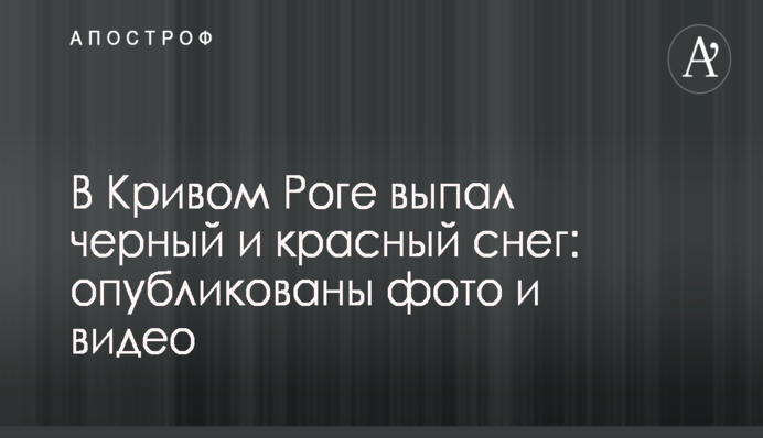 Компания ДТЭК отчиталась о прибыли за 2018 год