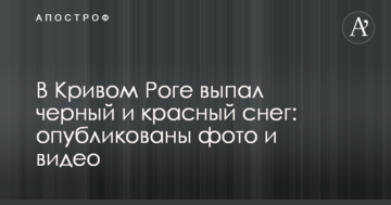 Компания ДТЭК отчиталась о прибыли за 2018 год