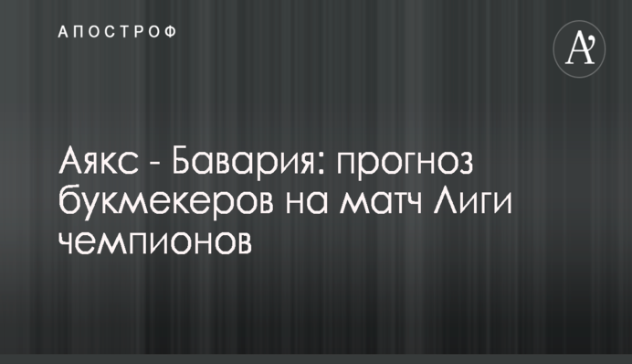 В профсоюзе указали на последствия повышения цены на украинский уголь