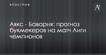В профсоюзе указали на последствия повышения цены на украинский уголь