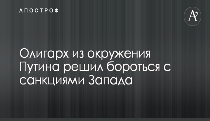 Влада на місцях повинна належати громадянам, які стануть фінансово незалежними - Тимошенко